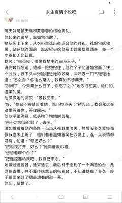 雅博APP官网